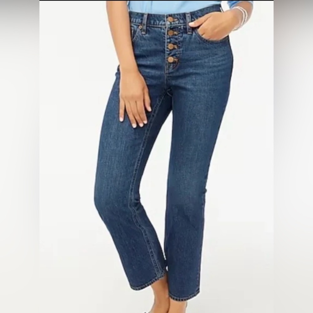 J. Crew Dark Blue Flare Cropped Button Front Jeans Like New!